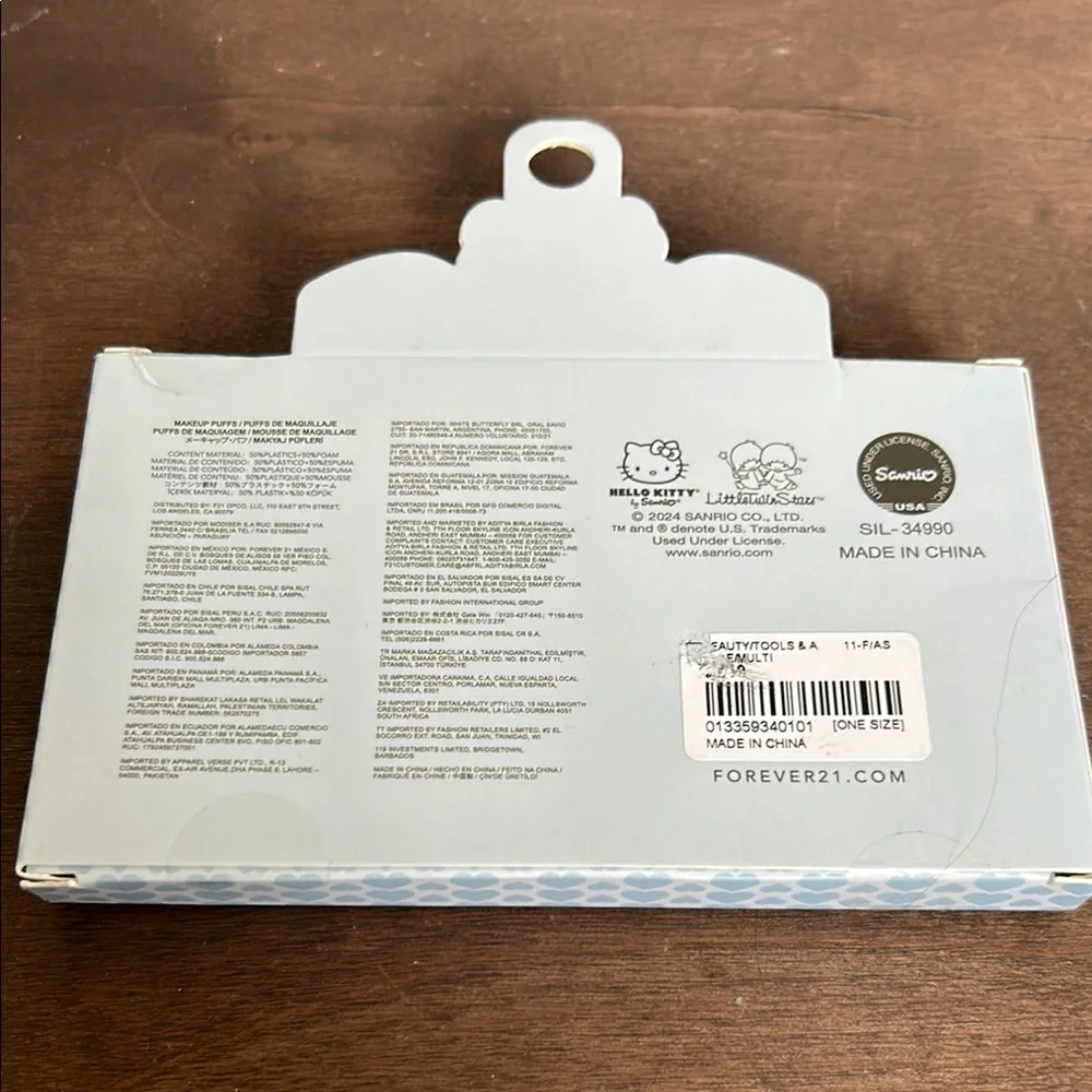 Hello Kitty Makeup Puffs